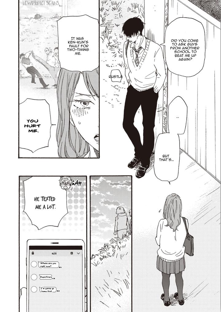 Ashita wa Docchi da! by YAMAMOTO Kotetsuko – Vol. 5 [Eng] page 19