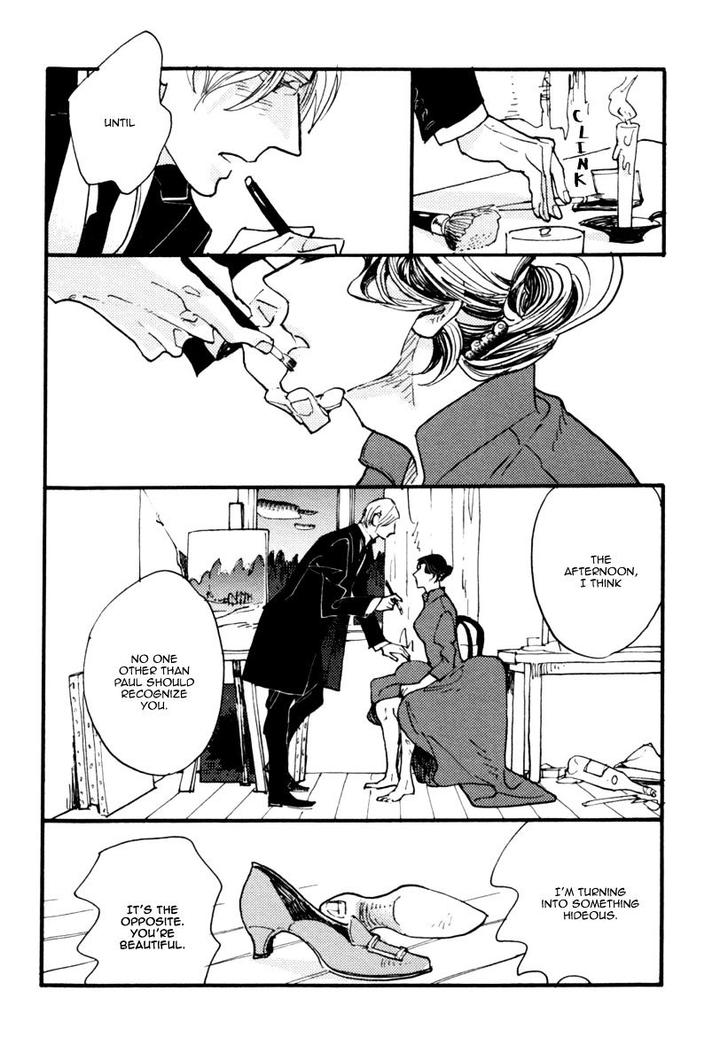 Akegata ni Yamu Ame by KUSAMA Sakae [Eng] page 35