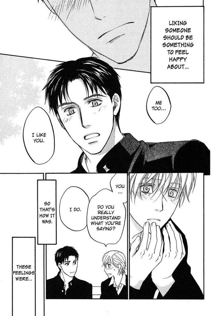 Hokenshitsu Made Nan M? by Asou Kai [Eng] page 24