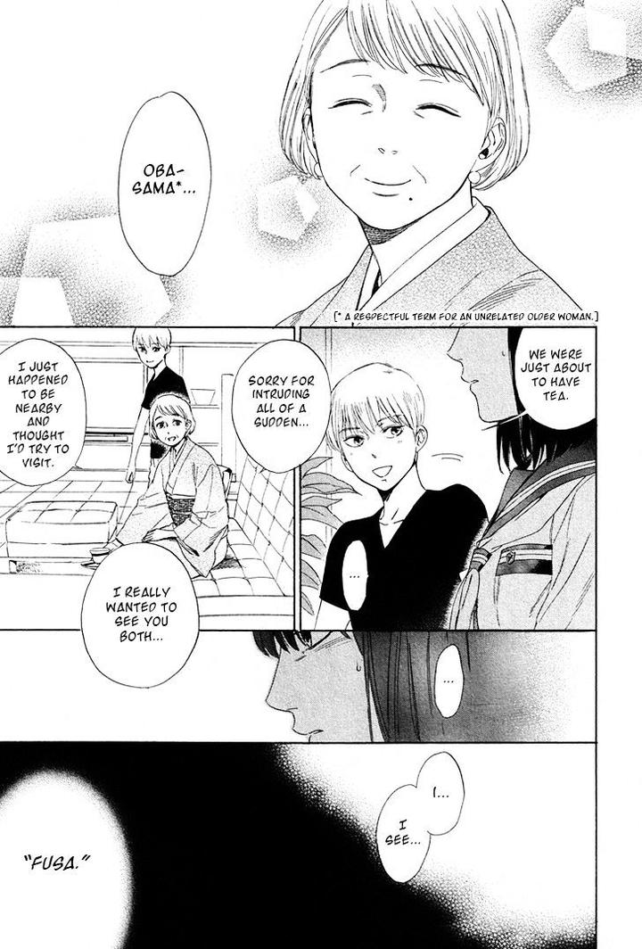 Acid Town by Kyuugou – Vol 05 [Eng] page 10