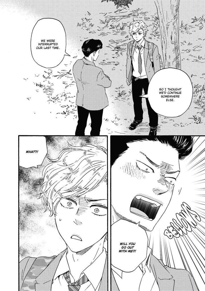 Ashita wa Docchi da! by YAMAMOTO Kotetsuko – Vol. 1 [Eng] page 10