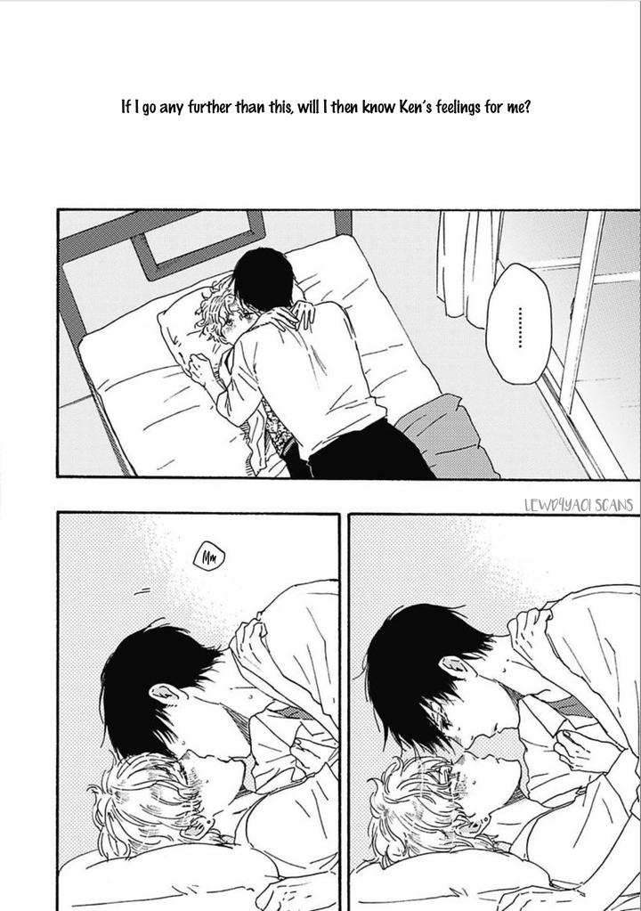 Ashita wa Docchi da! by YAMAMOTO Kotetsuko – Vol. 3 [Eng] page 5