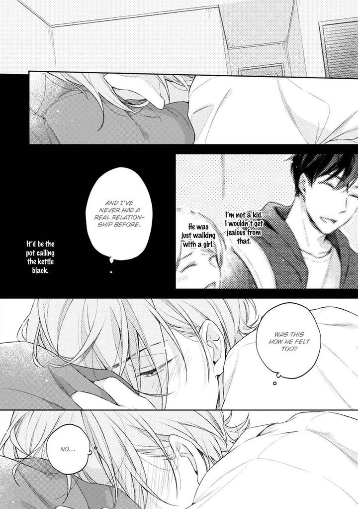 Osananajimi ga Do M de Tsundere Nan Desu ga by Nobana Saori [Eng] page 19