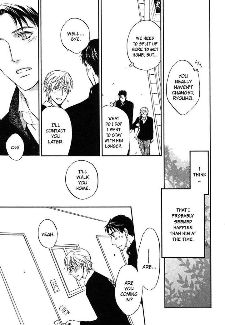 Hokenshitsu Made Nan M? by Asou Kai [Eng] page 26