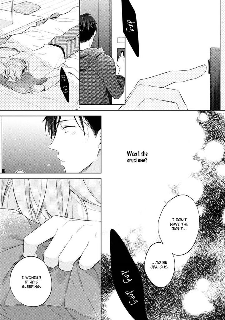 Osananajimi ga Do M de Tsundere Nan Desu ga by Nobana Saori [Eng] page 20