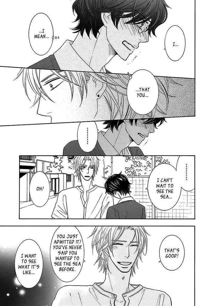 Doggerel by Tenzen Momoko – Ch. 7.5 [Eng] page 18