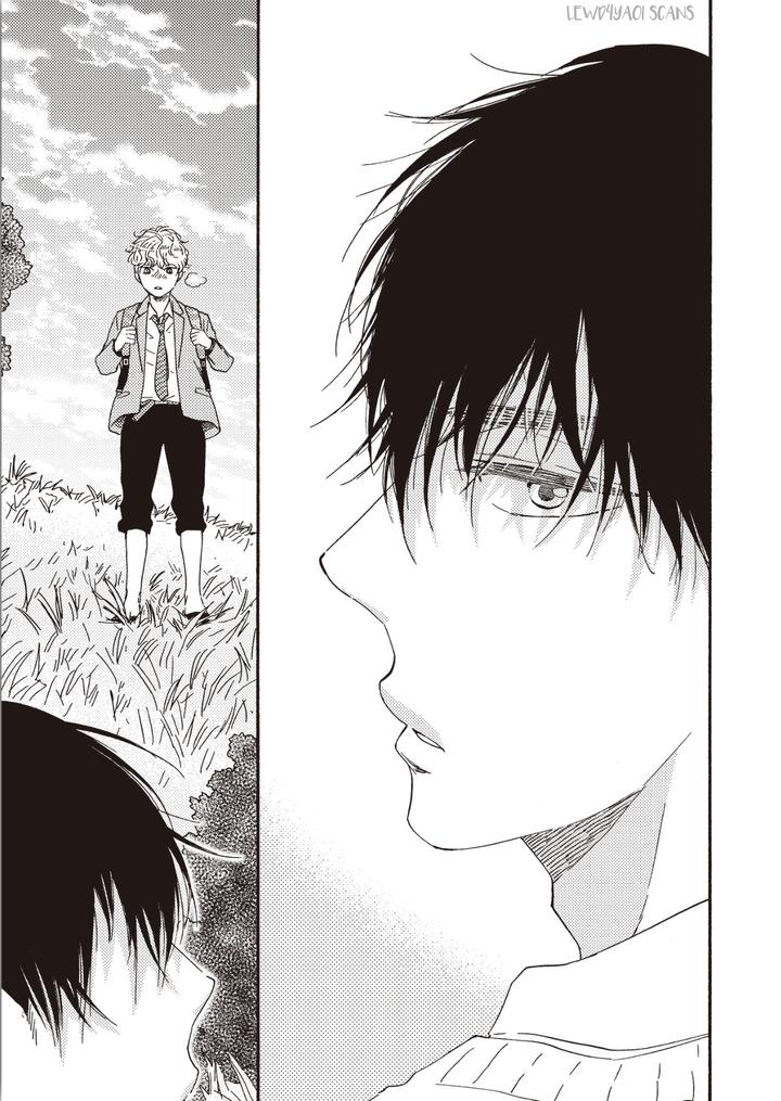 Ashita wa Docchi da! by YAMAMOTO Kotetsuko – Vol. 5 [Eng] page 24