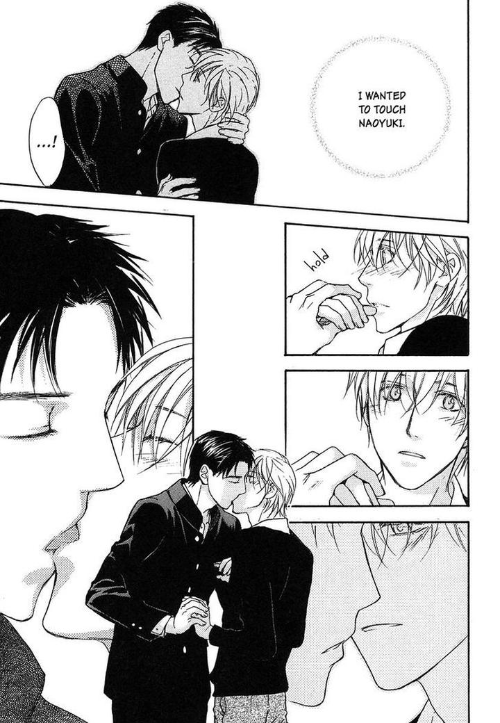 Hokenshitsu Made Nan M? by Asou Kai [Eng] page 28