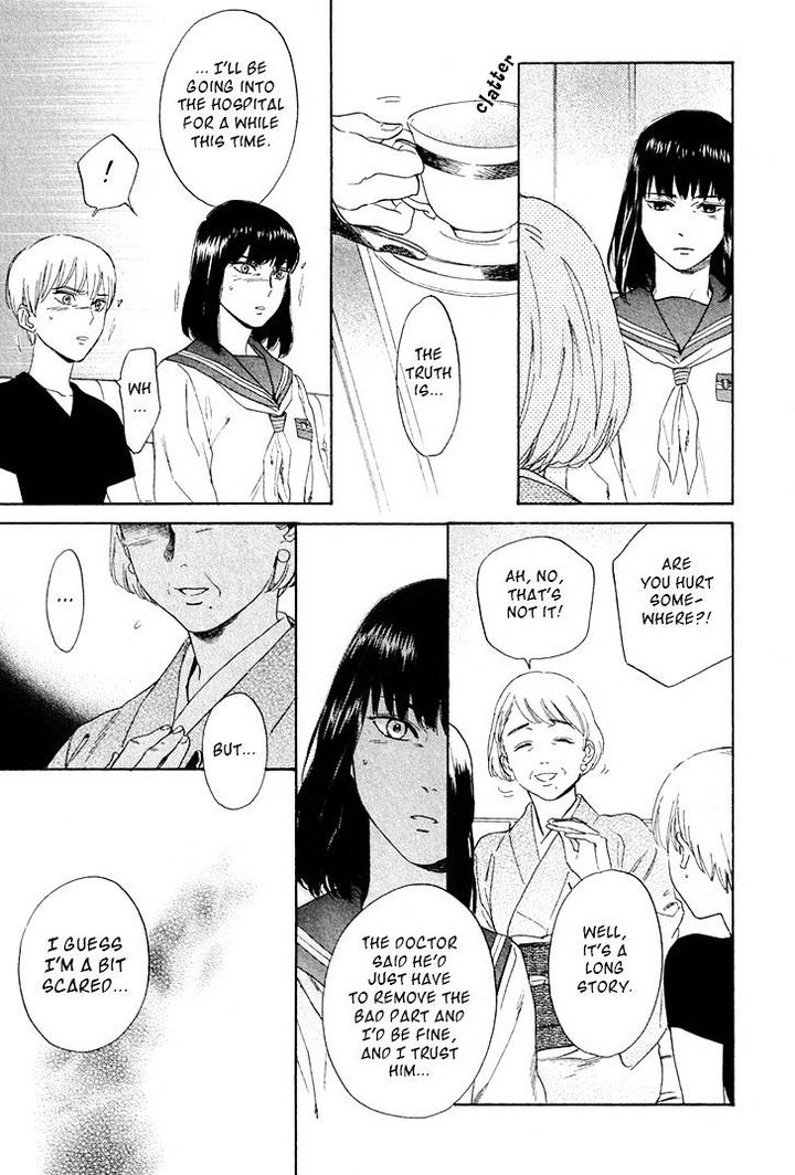 Acid Town by Kyuugou – Vol 05 [Eng] page 14