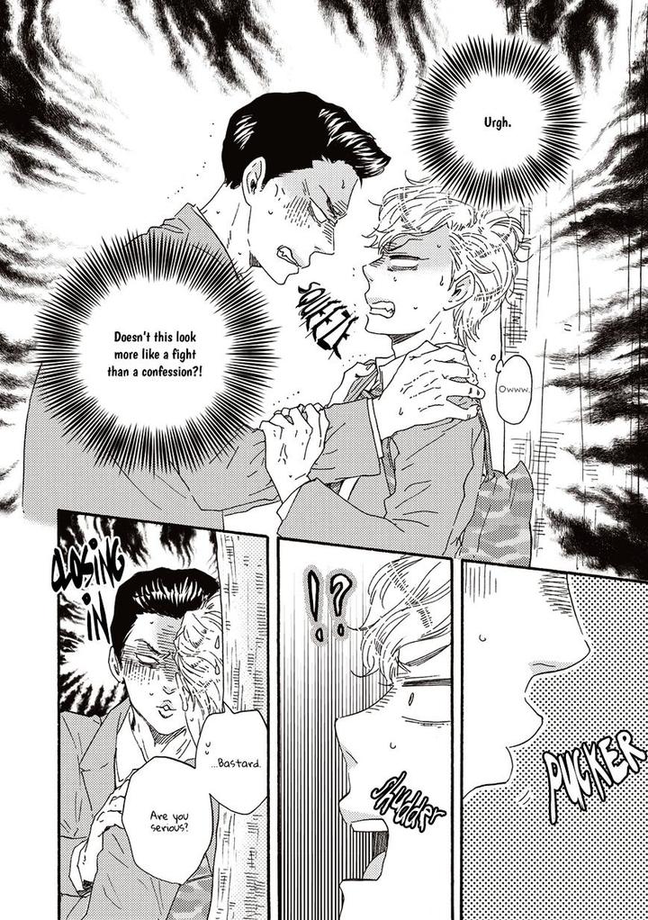 Ashita wa Docchi da! by YAMAMOTO Kotetsuko – Vol. 1 [Eng] page 14