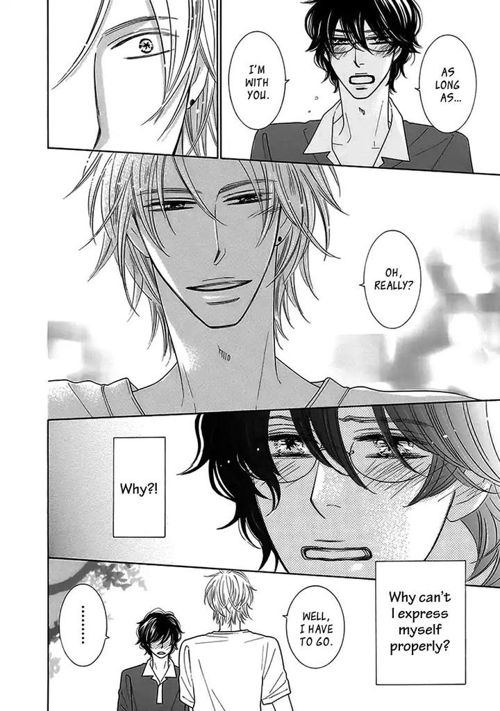 Doggerel by Tenzen Momoko – Ch. 7.5 [Eng] page 19