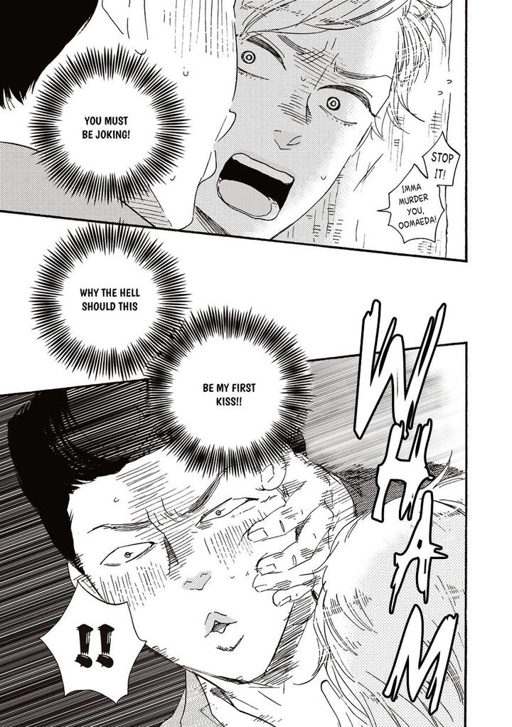 Ashita wa Docchi da! by YAMAMOTO Kotetsuko – Vol. 1 [Eng] page 15