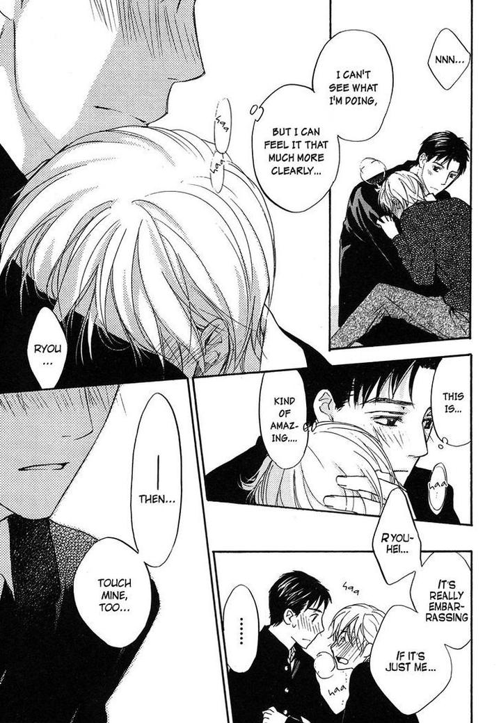 Hokenshitsu Made Nan M? by Asou Kai [Eng] page 30