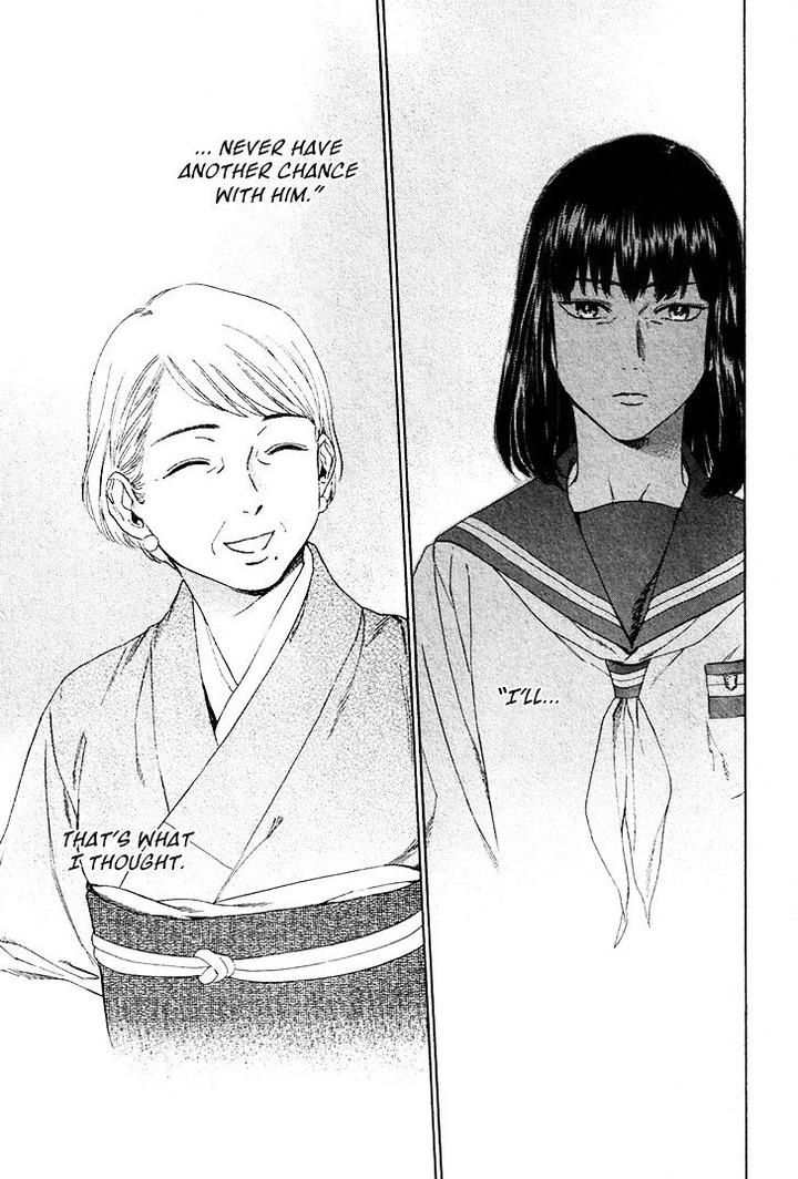 Acid Town by Kyuugou – Vol 05 [Eng] page 16