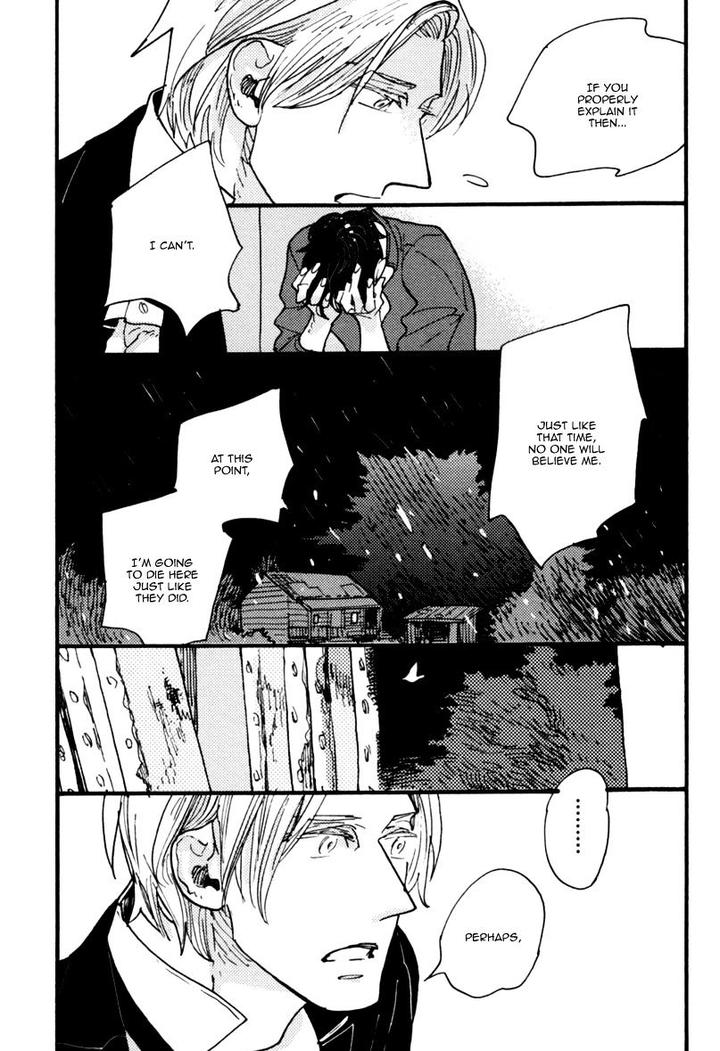 Akegata ni Yamu Ame by KUSAMA Sakae [Eng] page 42