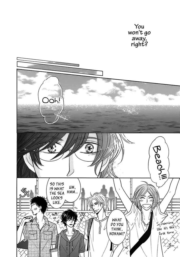 Doggerel by Tenzen Momoko – Ch. 7.5 [Eng] page 21