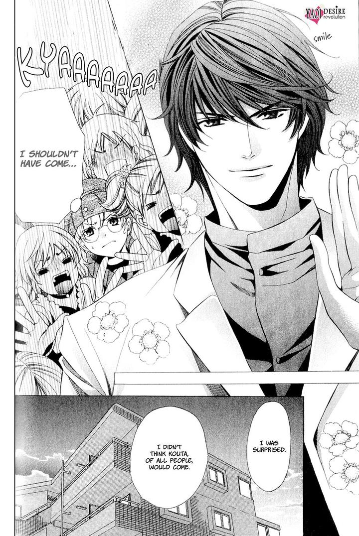 News na Kare! by Yamato Nase – Ch. 4 [Eng] page 7