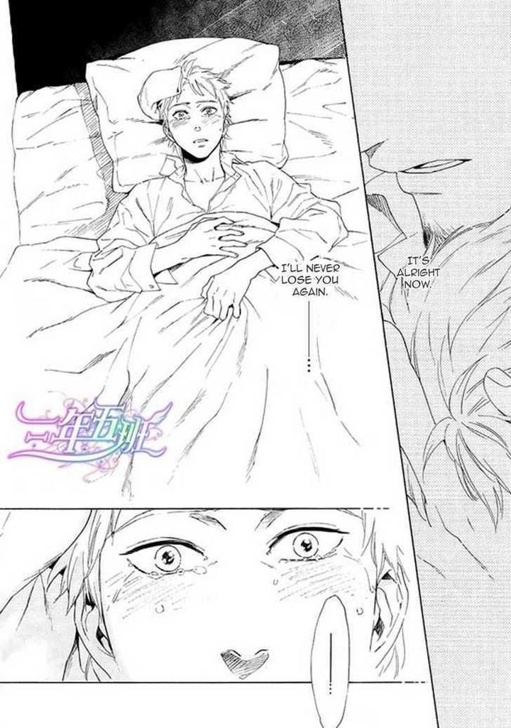 Acid Town by Kyuugou – Vol 03 [Eng] page 17