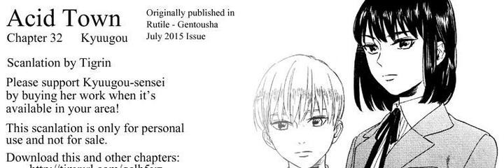 Acid Town by Kyuugou – Vol 05 [Eng] page 1