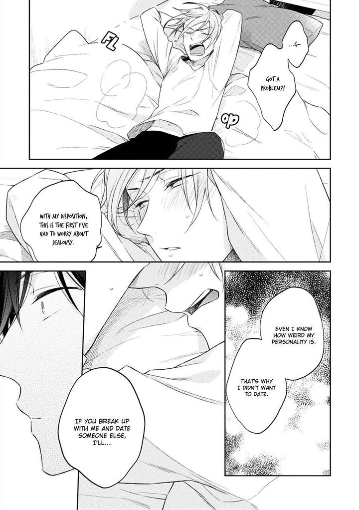 Osananajimi ga Do M de Tsundere Nan Desu ga by Nobana Saori [Eng] page 26