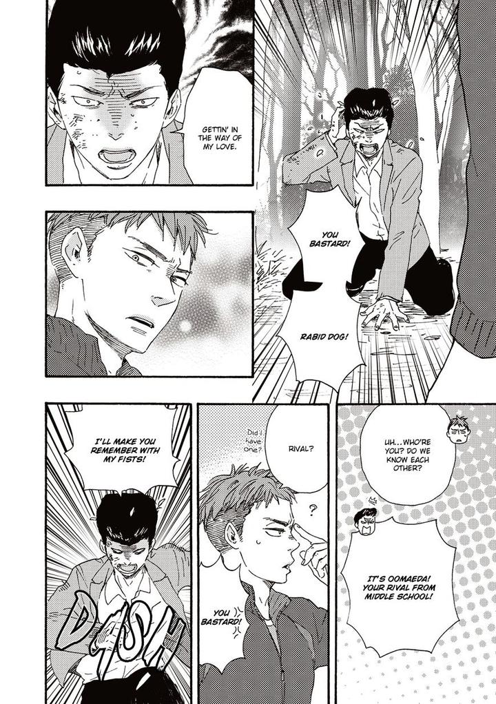 Ashita wa Docchi da! by YAMAMOTO Kotetsuko – Vol. 1 [Eng] page 18