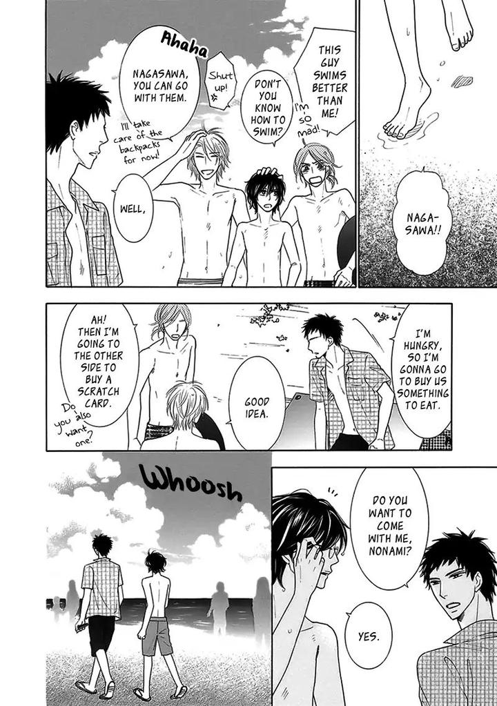 Doggerel by Tenzen Momoko – Ch. 7.5 [Eng] page 23