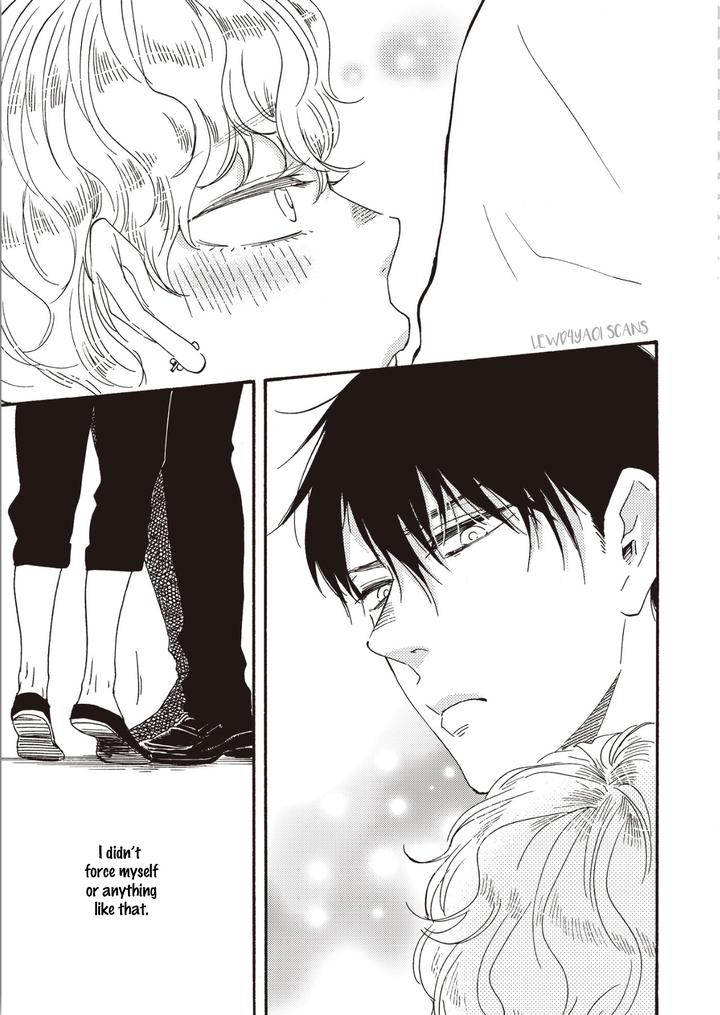 Ashita wa Docchi da! by YAMAMOTO Kotetsuko – Vol. 5 [Eng] page 2