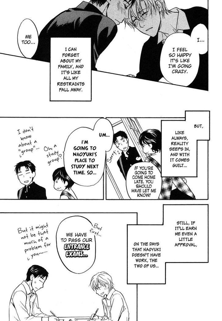 Hokenshitsu Made Nan M? by Asou Kai [Eng] page 34