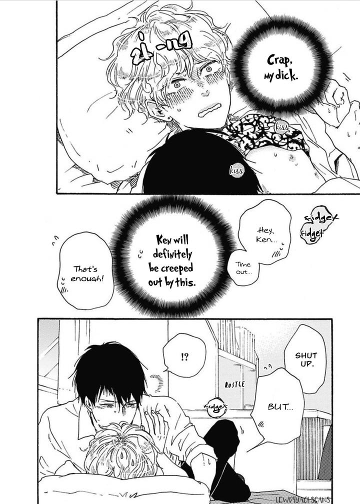 Ashita wa Docchi da! by YAMAMOTO Kotetsuko – Vol. 3 [Eng] page 16