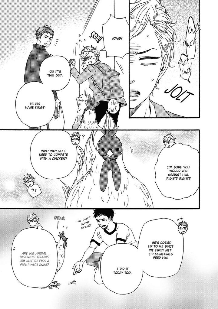 Ashita wa Docchi da! by YAMAMOTO Kotetsuko – Vol. 1 [Eng] page 21