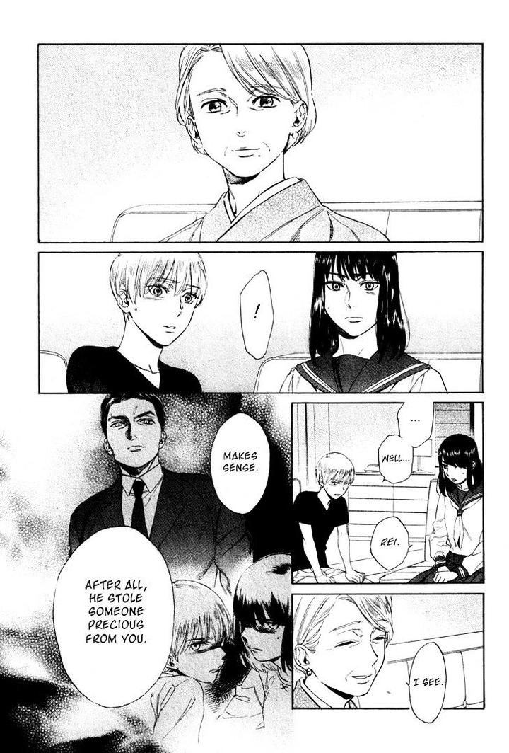 Acid Town by Kyuugou – Vol 05 [Eng] page 5