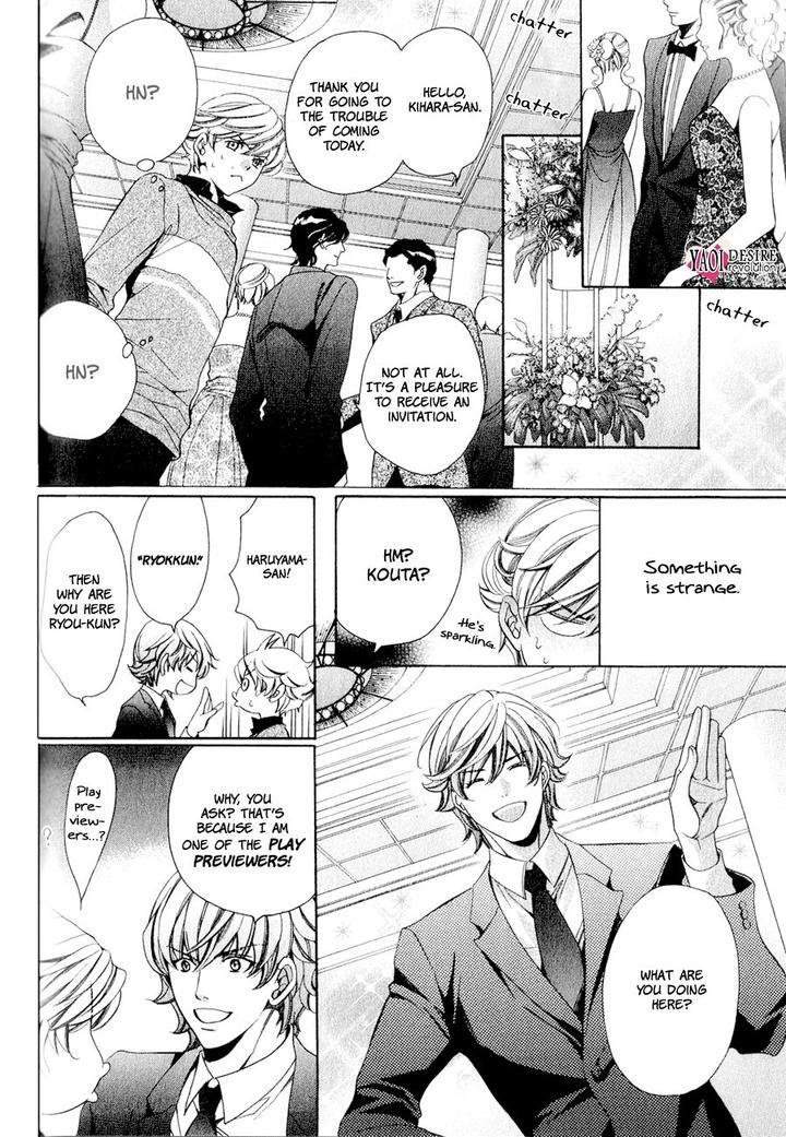 News na Kare! by Yamato Nase – Ch. 4 [Eng] page 13