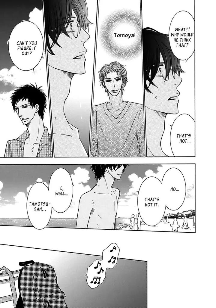 Doggerel by Tenzen Momoko – Ch. 7.5 [Eng] page 28