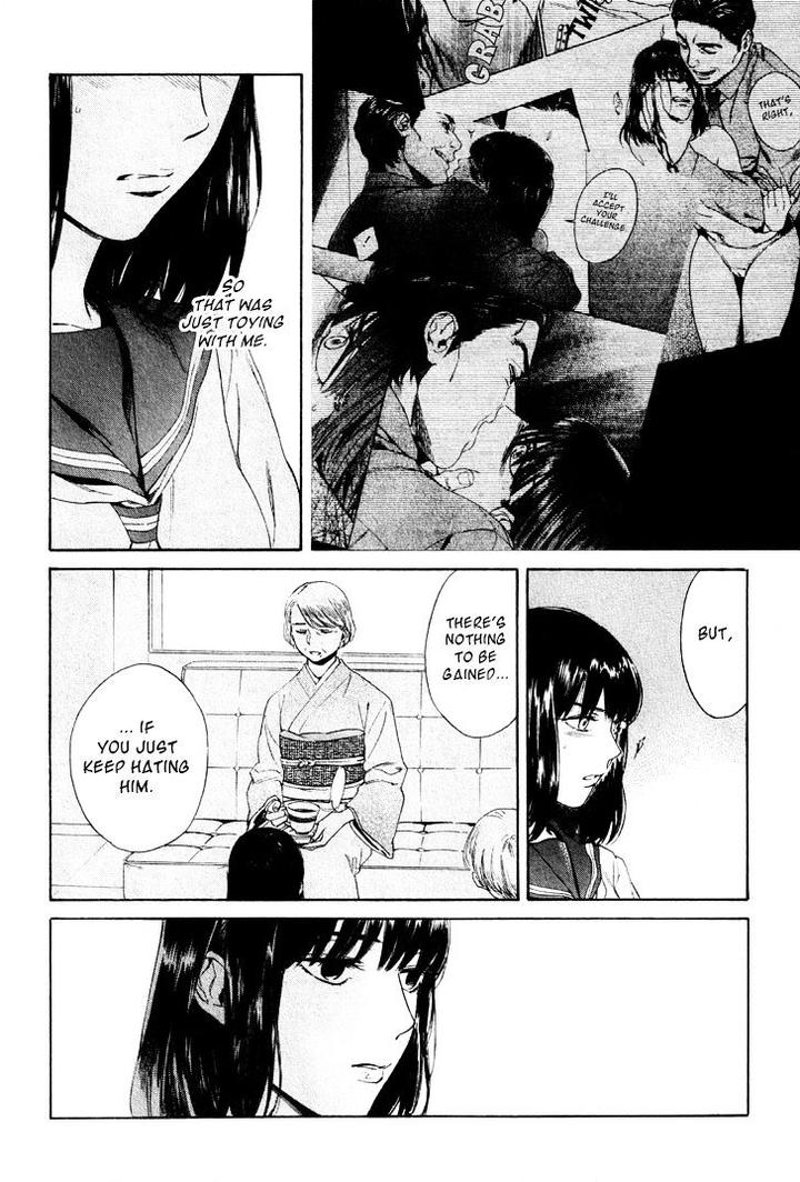 Acid Town by Kyuugou – Vol 05 [Eng] page 7