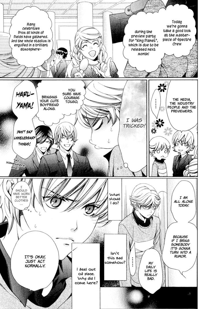 News na Kare! by Yamato Nase – Ch. 4 [Eng] page 14