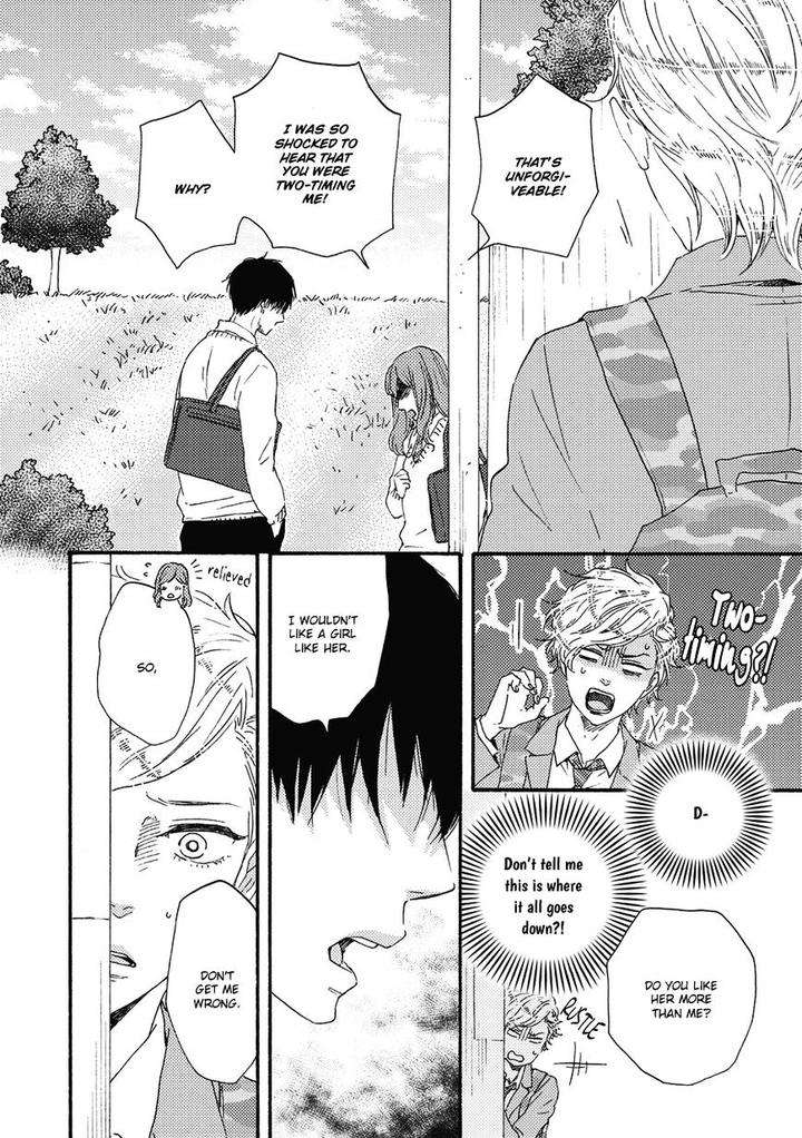 Ashita wa Docchi da! by YAMAMOTO Kotetsuko – Vol. 1 [Eng] page 24