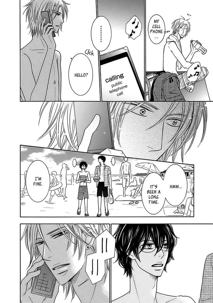 Doggerel by Tenzen Momoko – Ch. 7.5 [Eng] page 29