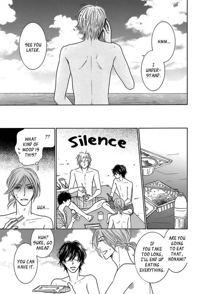 Doggerel by Tenzen Momoko – Ch. 7.5 [Eng] page 30