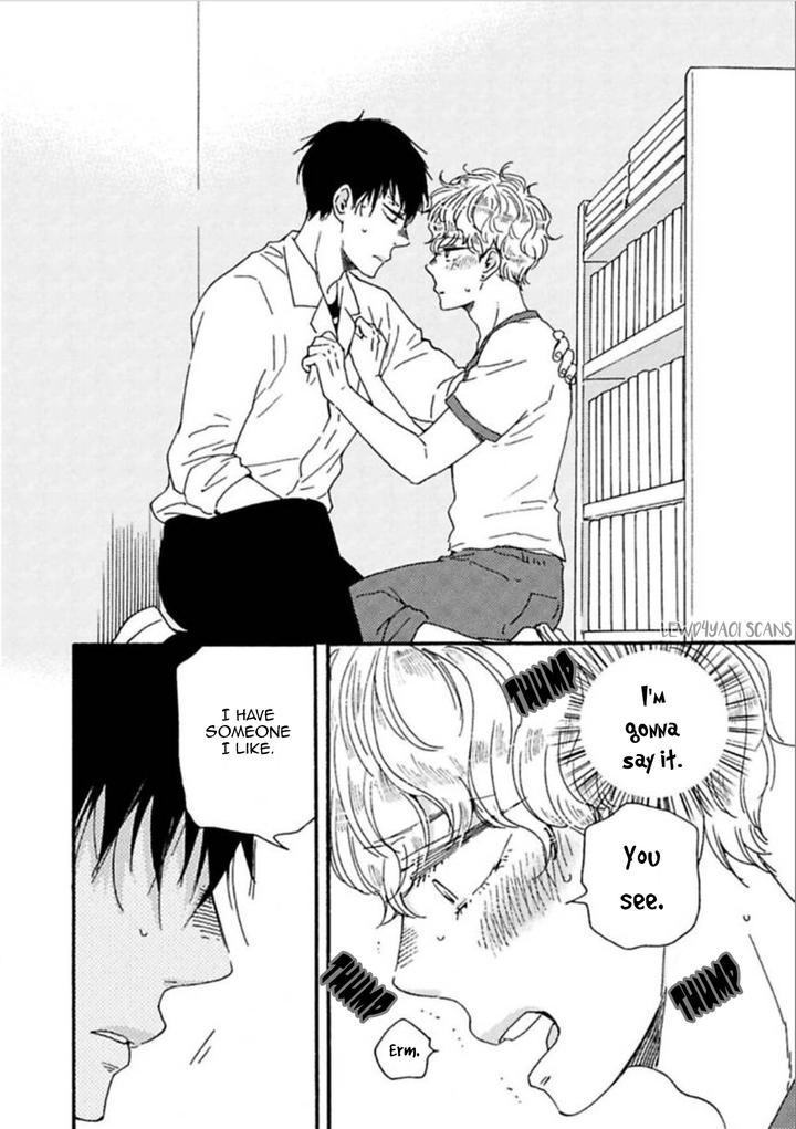 Ashita wa Docchi da! by YAMAMOTO Kotetsuko – Vol. 4 [Eng] page 4