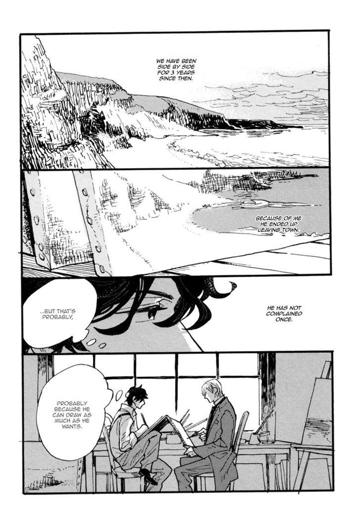 Akegata ni Yamu Ame by KUSAMA Sakae [Eng] page 8