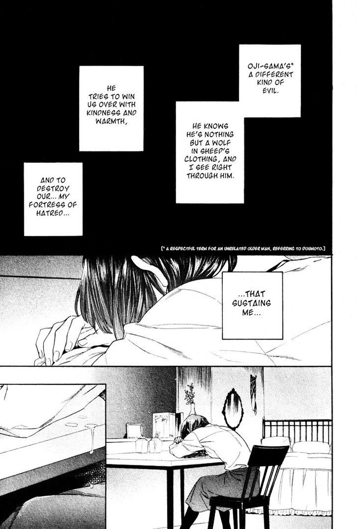 Acid Town by Kyuugou – Vol 05 [Eng] page 10