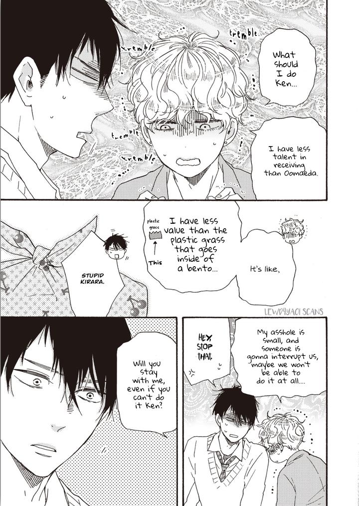 Ashita wa Docchi da! by YAMAMOTO Kotetsuko – Vol. 5 [Eng] page 10