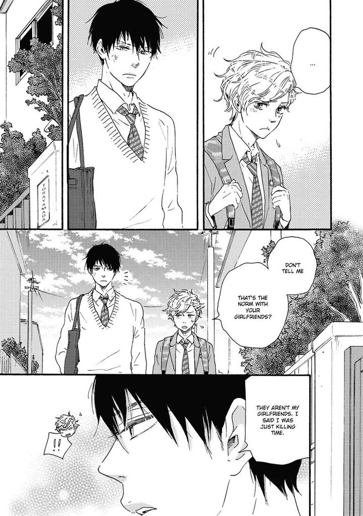 Ashita wa Docchi da! by YAMAMOTO Kotetsuko – Vol. 1 [Eng] page 27