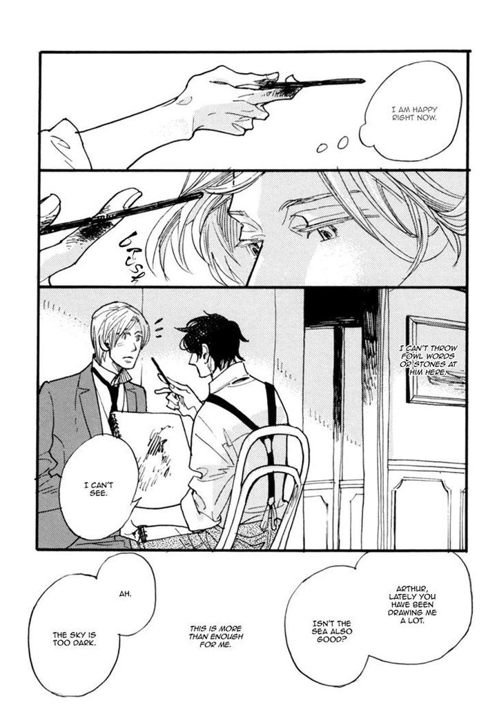 Akegata ni Yamu Ame by KUSAMA Sakae [Eng] page 9