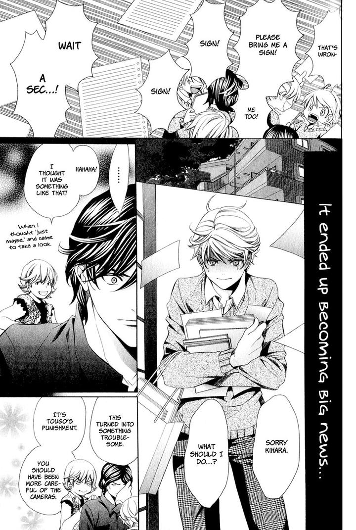 News na Kare! by Yamato Nase – Ch. 4 [Eng] page 18