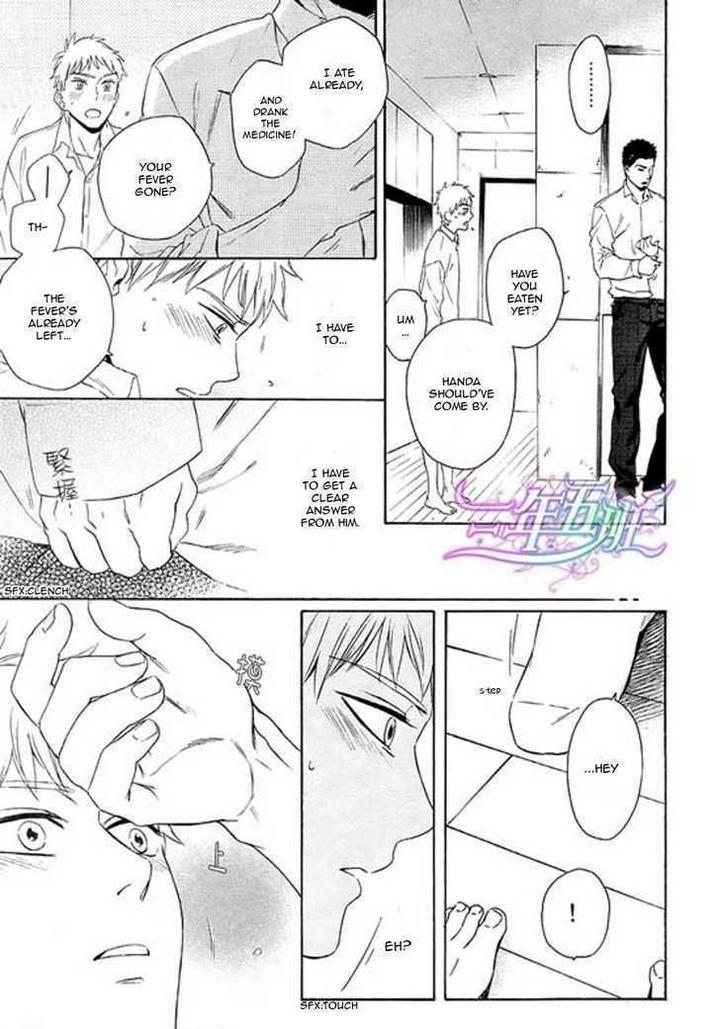 Acid Town by Kyuugou – Vol 03 [Eng] page 28