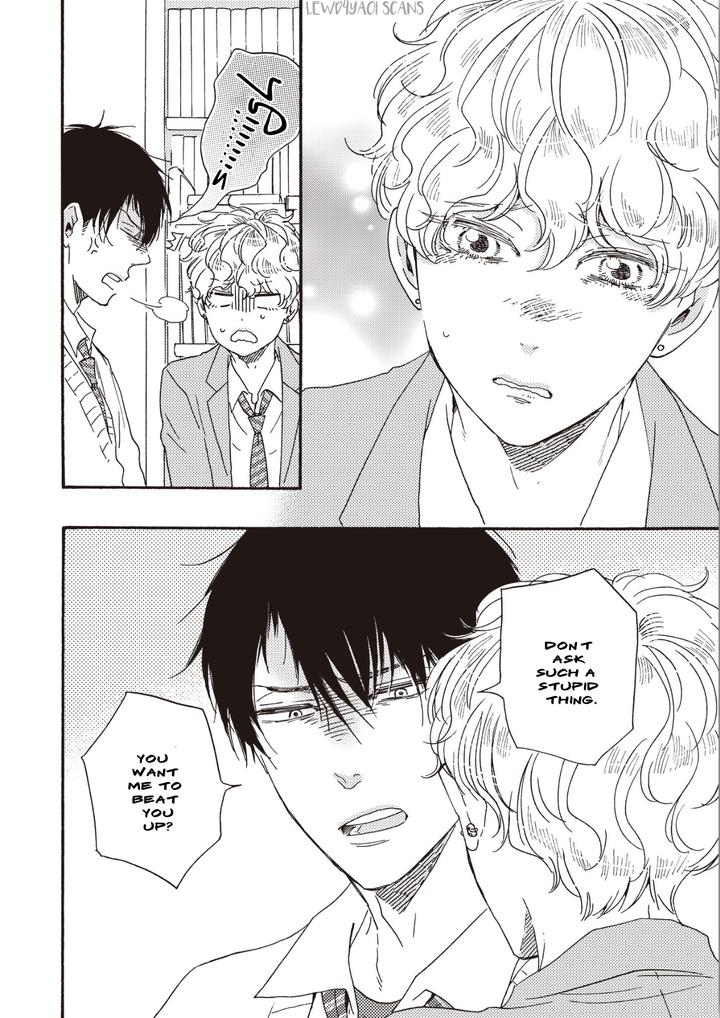 Ashita wa Docchi da! by YAMAMOTO Kotetsuko – Vol. 5 [Eng] page 11