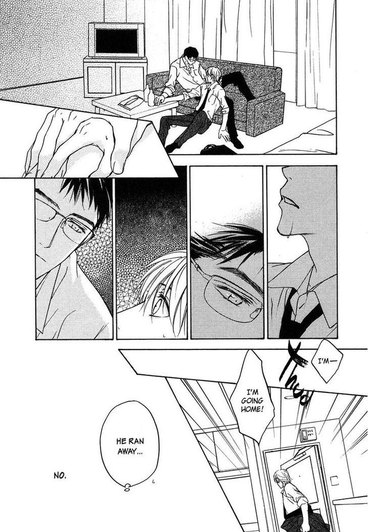 Hokenshitsu Made Nan M? by Asou Kai [Eng] page 6