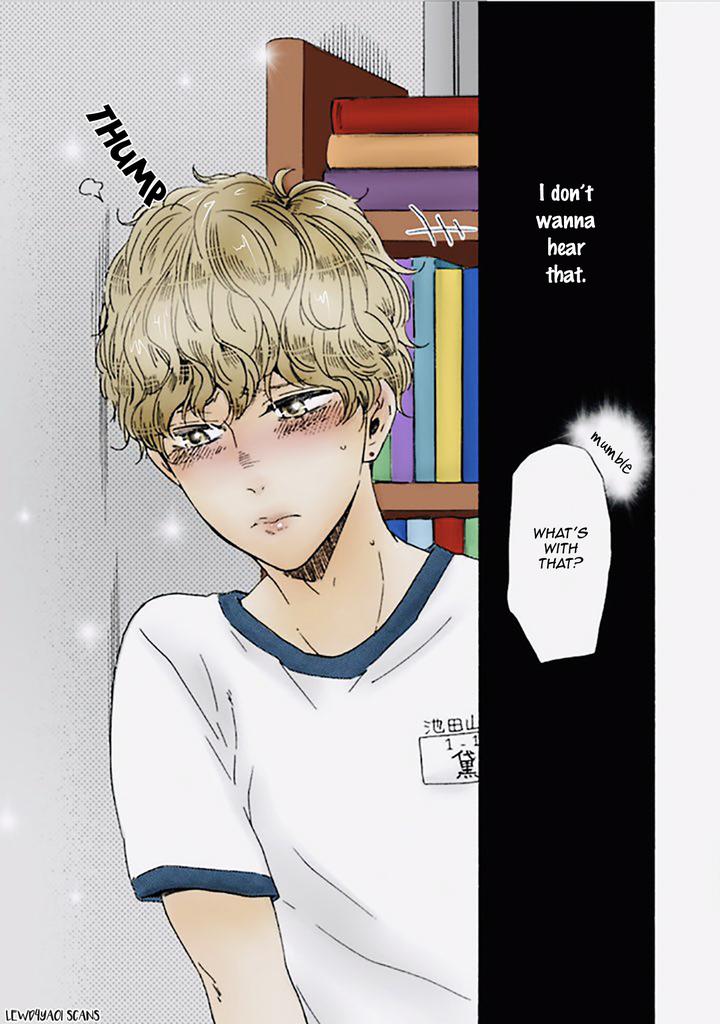 Ashita wa Docchi da! by YAMAMOTO Kotetsuko – Vol. 4 [Eng] page 7