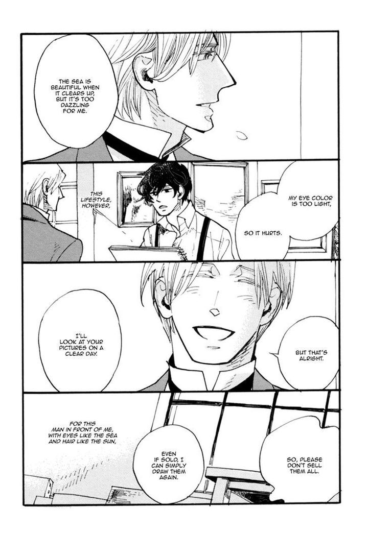 Akegata ni Yamu Ame by KUSAMA Sakae [Eng] page 10